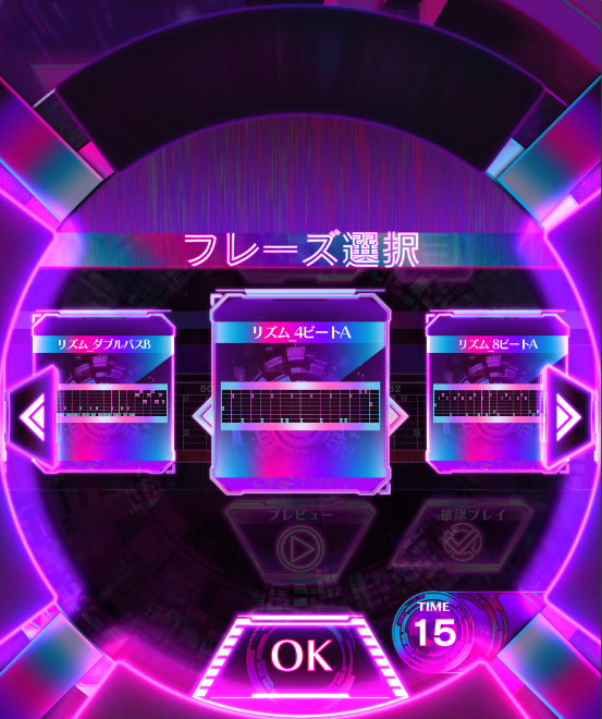 クリエイトダイブ